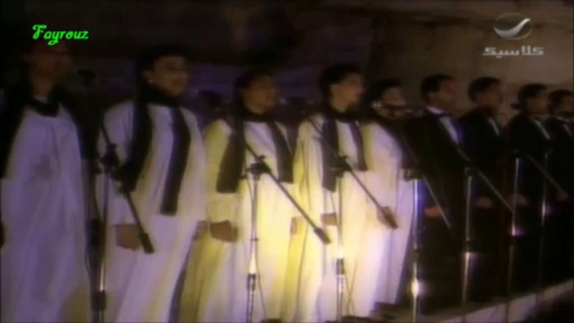 فيروز نسم علينا الهوى حفلة القاهرة 1989م