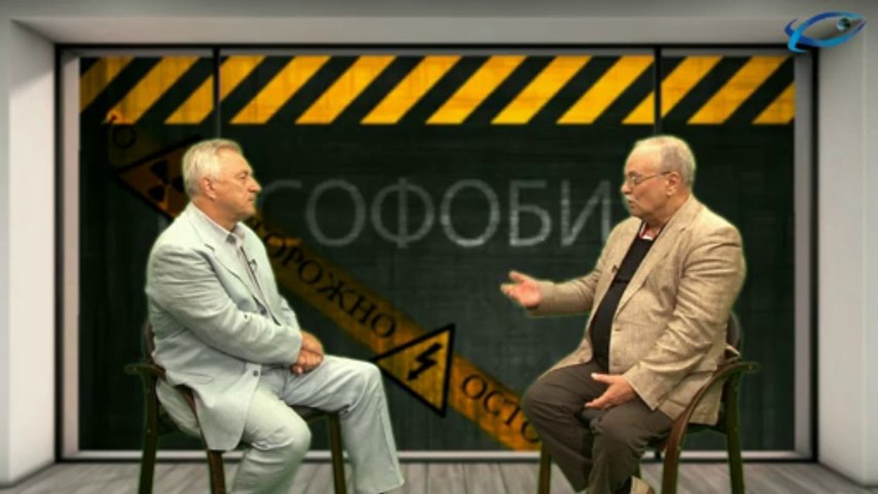 Русофобия - это неприятие России