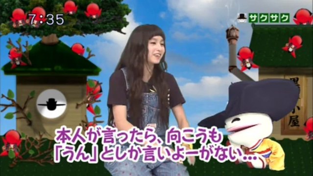 sakusaku.13.09.18 (1)　たくやドライバー君にドラムを教わろう....