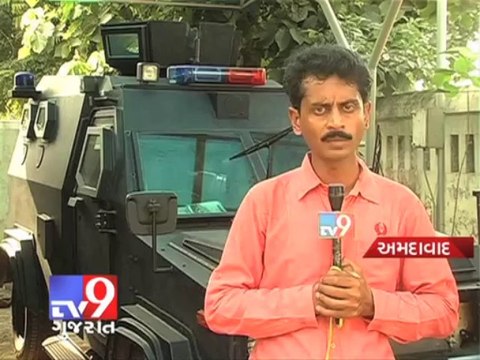 Tv9 Gujarat - When Gujarat police will get Yasin Bhatkal custody