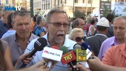 Mεγάλα συλλαλητήρια από ΑΔΕΔΥ και ΠΑΜΕ