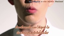 [Thai Subbed] Bad Boy Kim Woobin Morning Call Version