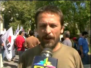 Δύο συγκεντρώσεις κατά της κυβέρνησης στην Χαλκίδα