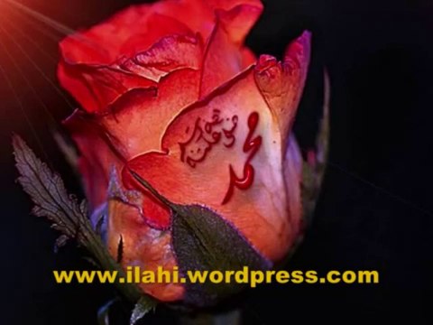 İLAHİ - Şol cennetin Irmakları - Konyalı Çocuklar