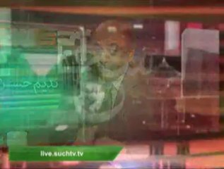 Aaj Ka Such with Nadeem Hussain 17-09-2013 On Such TV