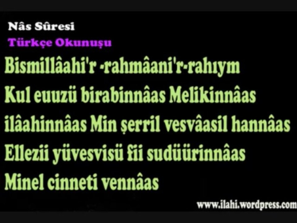 Naas suresi  - Sesli ve Görüntülü