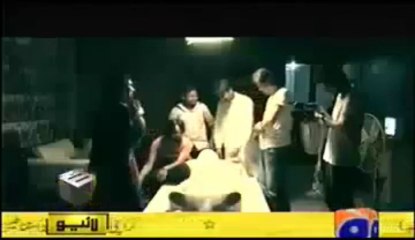 bnn