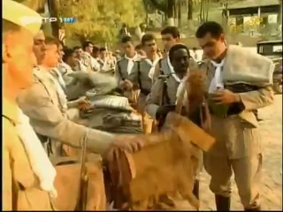 Éramos Seis Capítulo 125