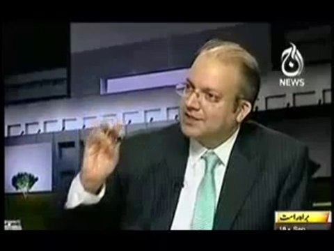 Islamabad Tonight - 18th September 2013 ( 18-09-2013 ) Full Talk Show on AaJ News