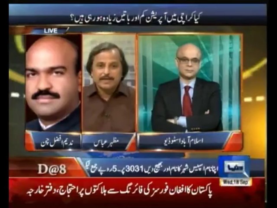 DunyaWithMalick18Sep2013