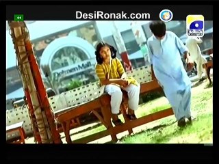 Meri M aa Ep 19 HQ 2