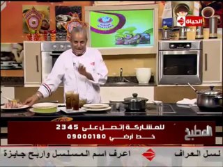 الحمام بالفريك