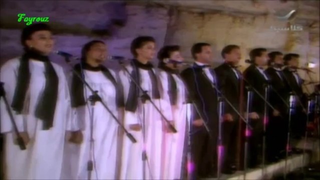 فيروز - بلغه يا قمر + يا من هوى ورد الرياض - حفلة القاهرة 1989م