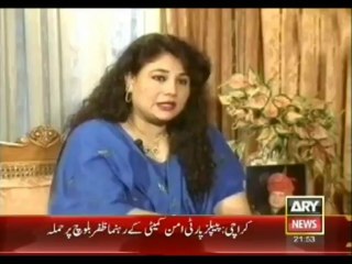 Dead Body of Nusrat Fateh's wife reaches Lahore