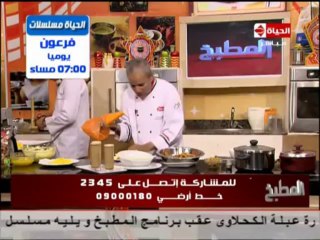 القطايف بالكريمة