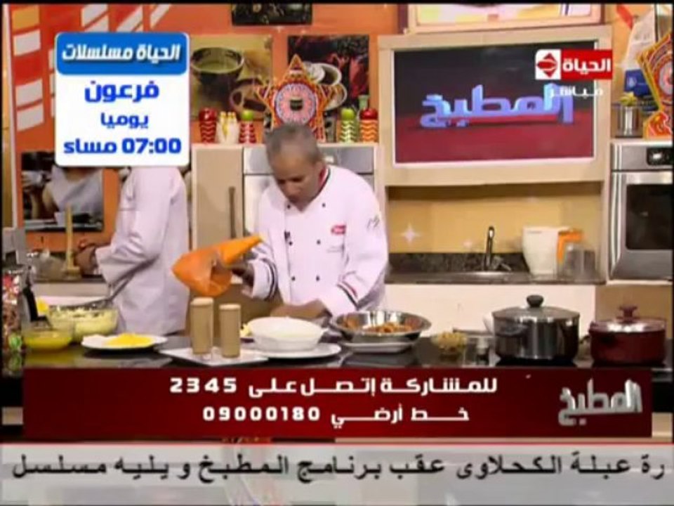 القطايف بالكريمة
