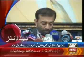 Headlines - 2300 - Wednesday - 18 - Sept - 2013