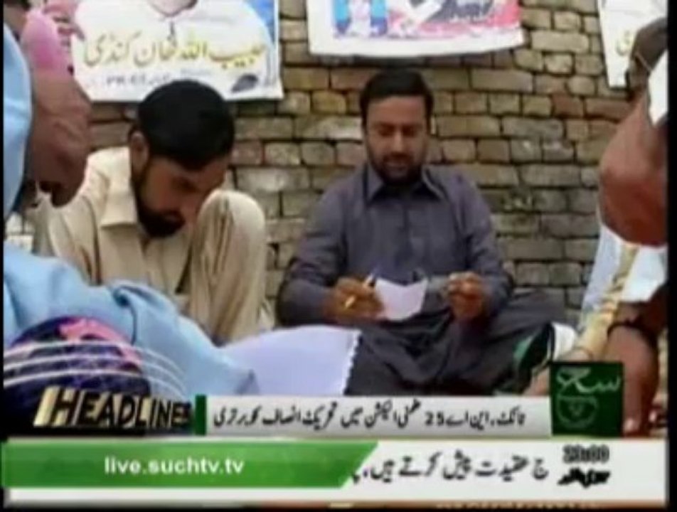 News Headlines 11pm September 18, 2013