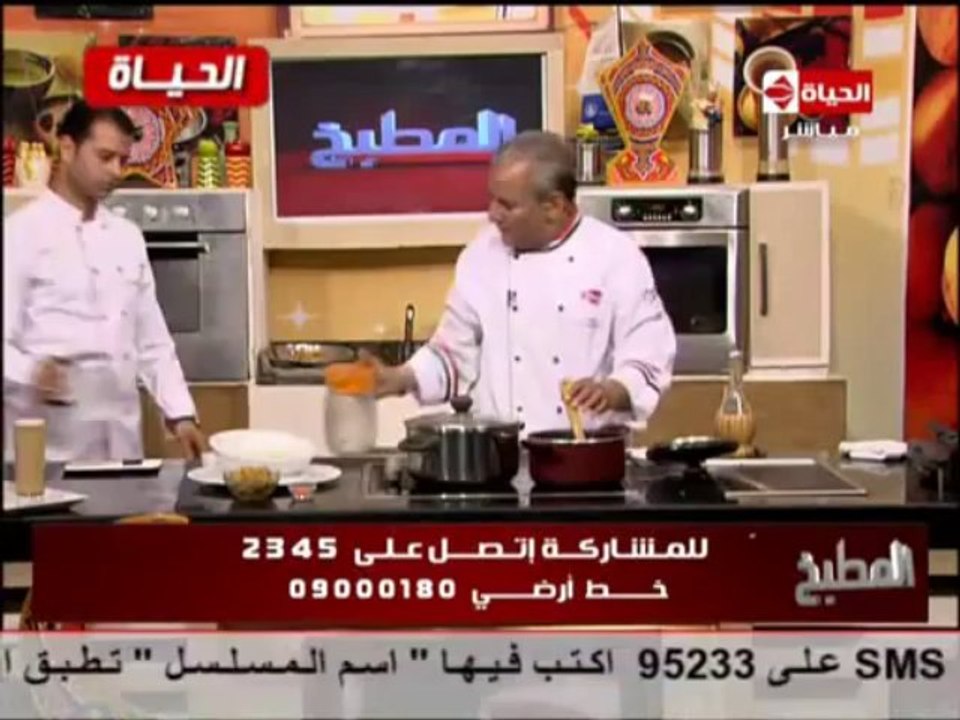 الموزة البتلو بالليمون المعصفر