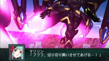 Super Robot Taisen Z2 Saisei-hen - Pearl Fang All Attacks