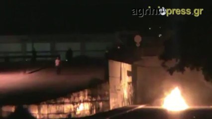 Επεισόδια στο Αγρίνιο