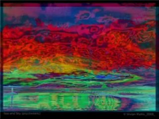 Broken Sky by Broken Sky