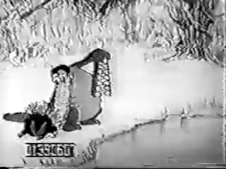 1934-05-26 Buddy Of The Apes