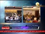 ندوة تحت عنوان نحو دمج حقوق النساء في عملية الإصلاح الدستوري في مصر
