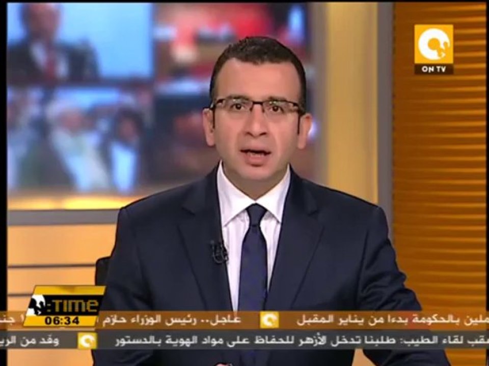 وزارة المالية تطرح أذون خزانة بقيمة ستة مليارات...