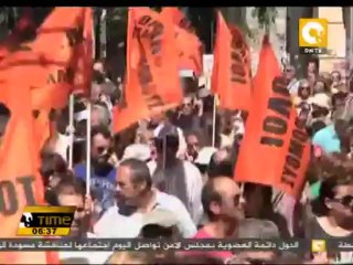 جولة في أخبار الاقتصاد 18 سبتمبر 2013