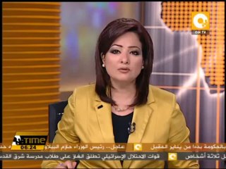 حبس معارض بحريني بارز 30 يوماً بتهمة التحريض على الإرهاب