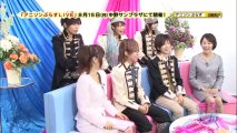 Asami Konno - Moe x Kon 20110801 fudanjuku/風男塾