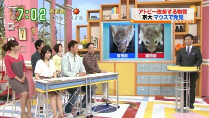 20130918(火)　ZIP!  (1)