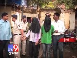 Tv9 Gujarat - Mumbai : Gang of robbers busted, 7 lakh recovered