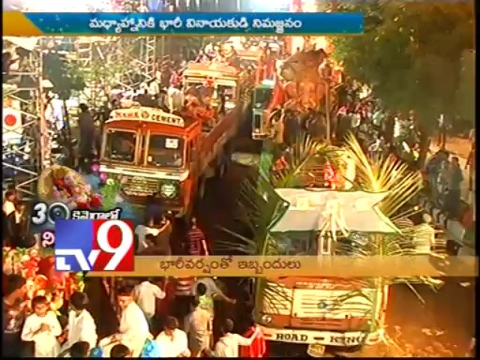 Ganesh Immersion in 30 Cameras - Part 3