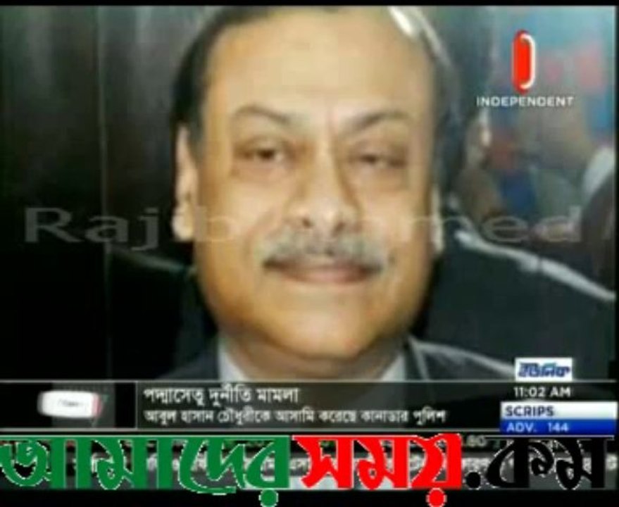 0919110130AnalogTV3_1