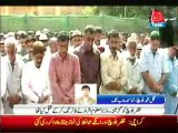 Funeral Prayer of Zafar Baloch