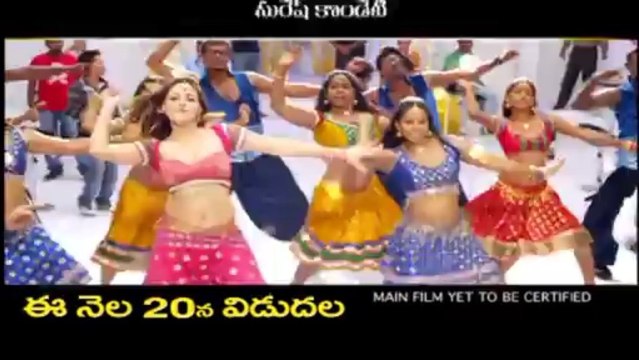 Mahesh Telugu Movie Song Promo 01 - Sundeep Kishan and Dimple Chopade
