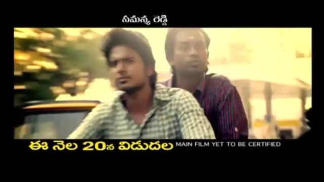 Mahesh Telugu Movie Promo 02 - Sundeep Kishan and Dimple Chopade