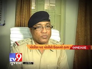 Download Video: Tv9 Gujarat - Police inspector slaps head constable , Ahmedabad