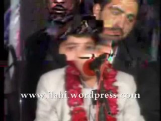 Ümit Hüseyin Nejad - Dünya Kur'an Okuma Birincisi