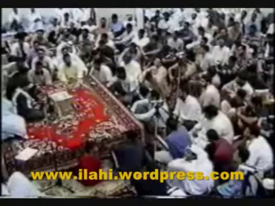 Sure-i Fatiha ve Bakara - Surah Fatiha And Bakara - Amazing - Muhteşem Bir Tilavet