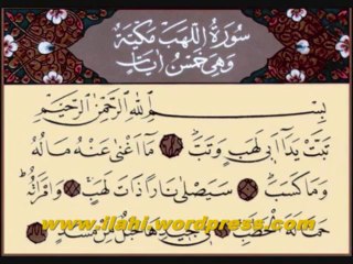 Tebbet Suresi  - Tefsir Dersleri -  Mahmut Toptaş Hoca