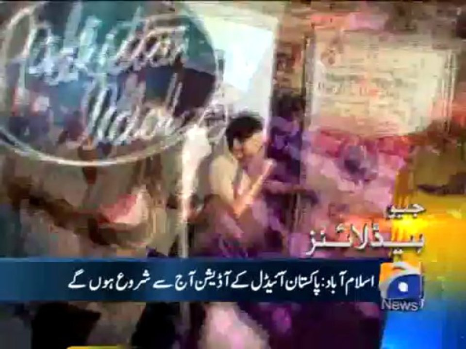 Geo Headlines-19 Sep 2013-1300