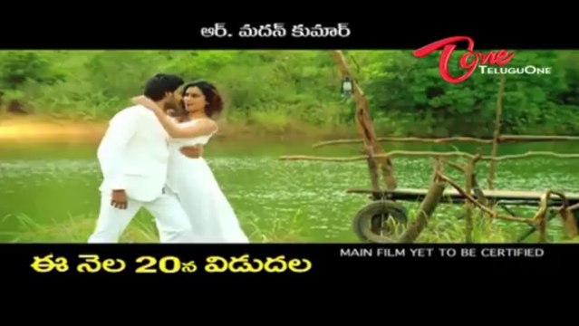Mahesh Movie Songs | Madi Moose | Sundeep Kishan | Dimple Chopade