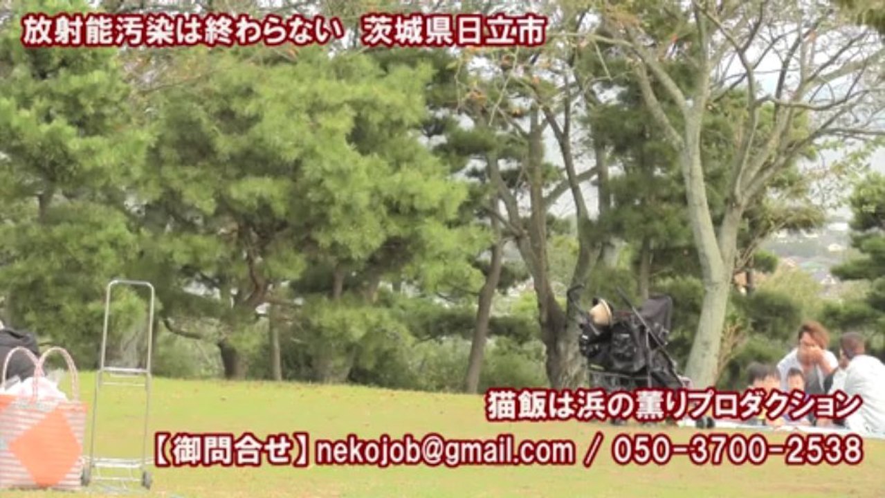 仮面ライダー被曝
