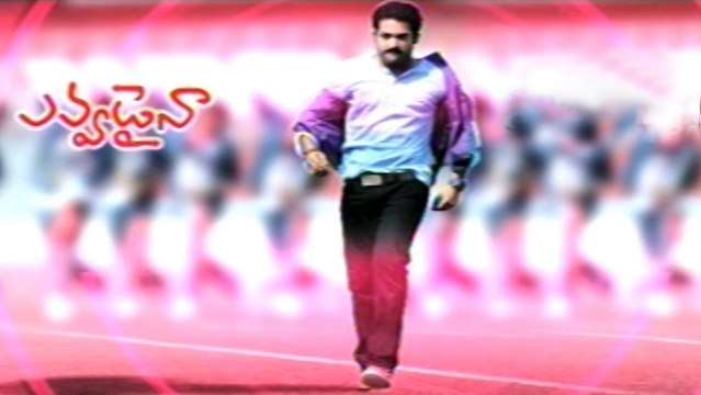 Jr NTR's Ramayya Vastavayya Promo Songs | Pandaga Chesko | Jr NTR, Samantha, Shruti Haasan | HD