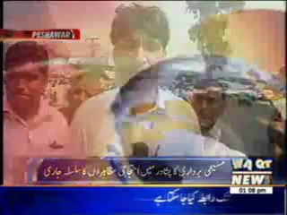 Christians Protest Against  Blast in Peshawar 23 September 2013