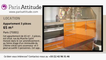 Maison de Ville 2 Chambres à louer - Place Vendôme, Paris - Ref. 7672