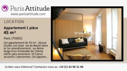 Appartement Alcove Studio à louer - Palais Royal, Paris - Ref. 6873
